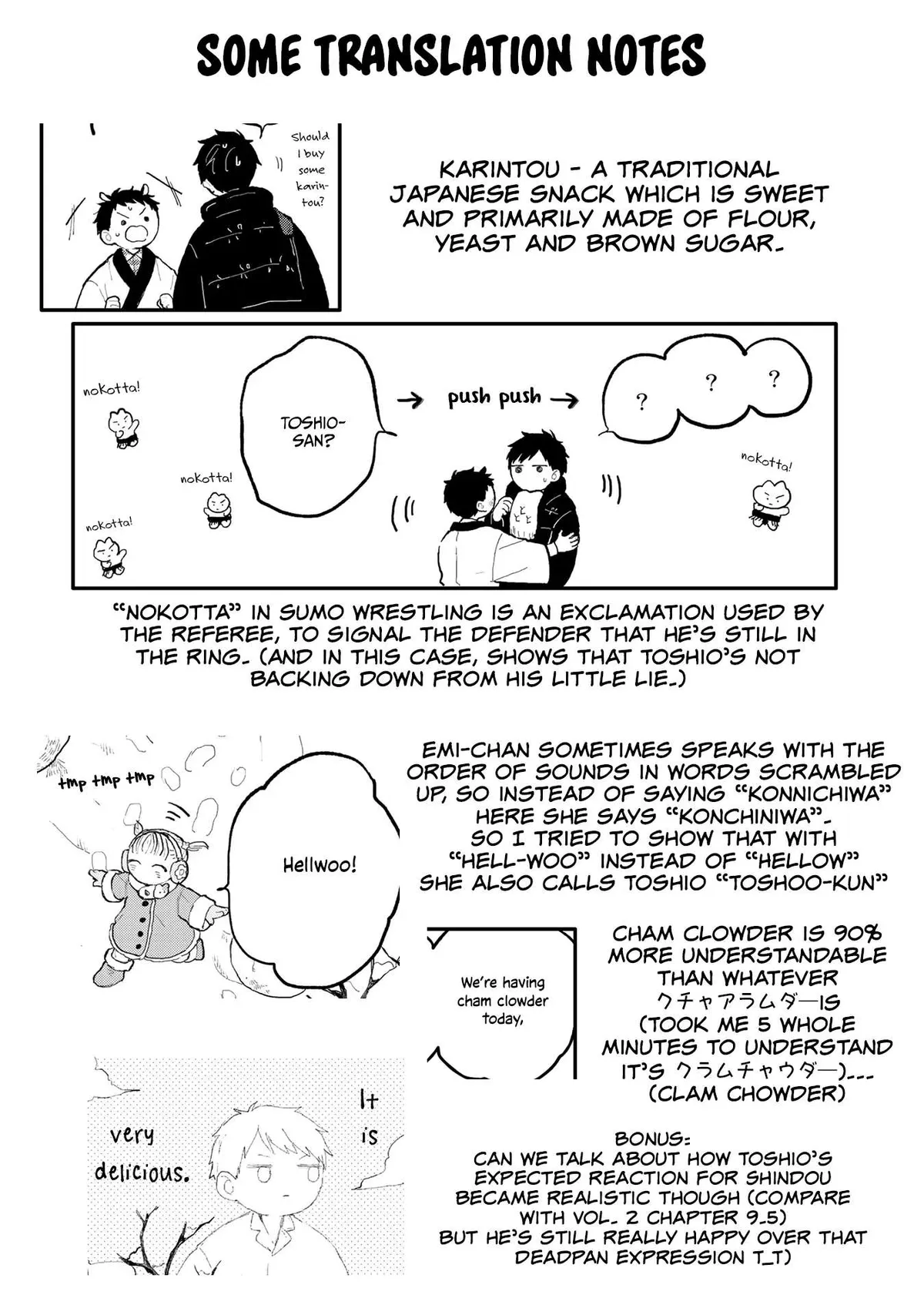 Sabi no Yume Hidari Chapter 1 page 30 - 