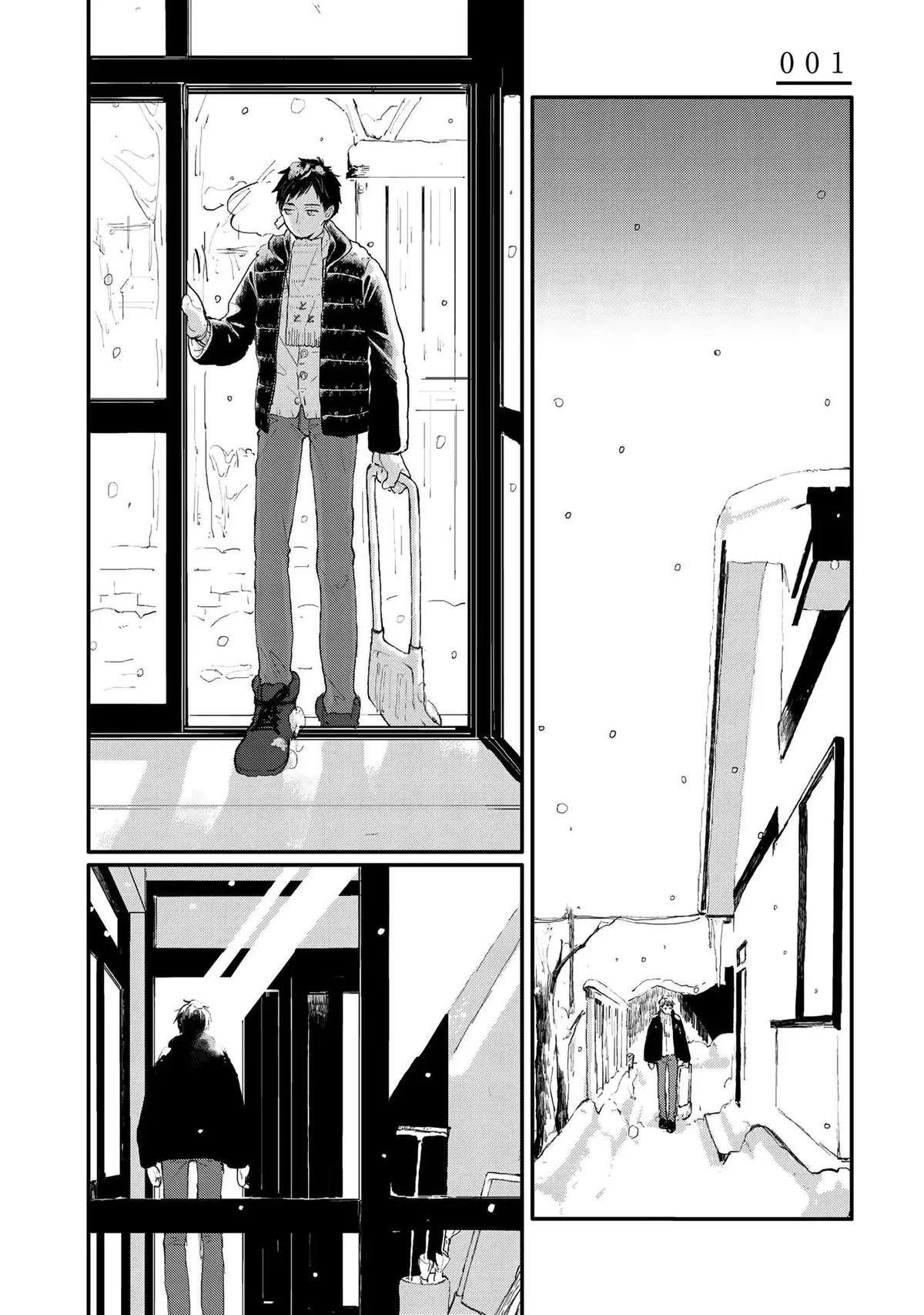Sabi no Yume Hidari Chapter 1 page 5 - 