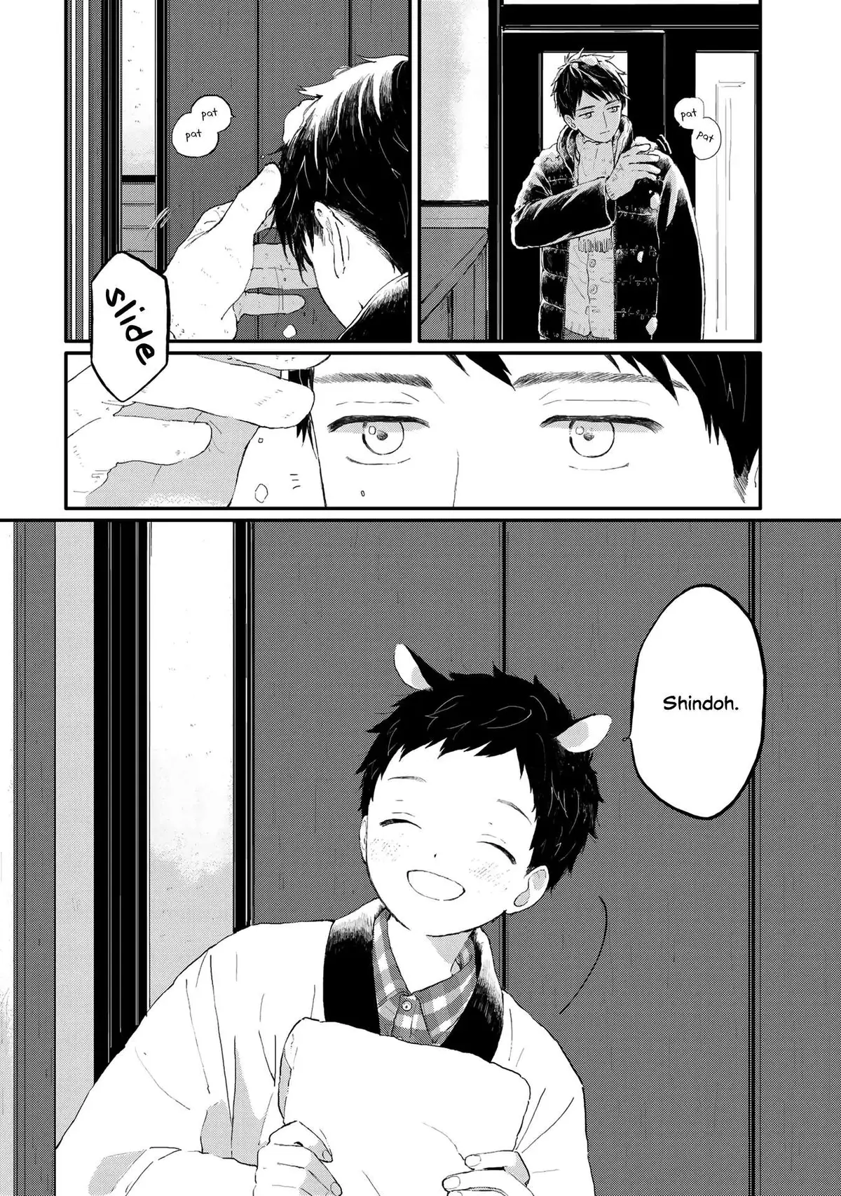 Sabi no Yume Hidari Chapter 1 page 6 - 