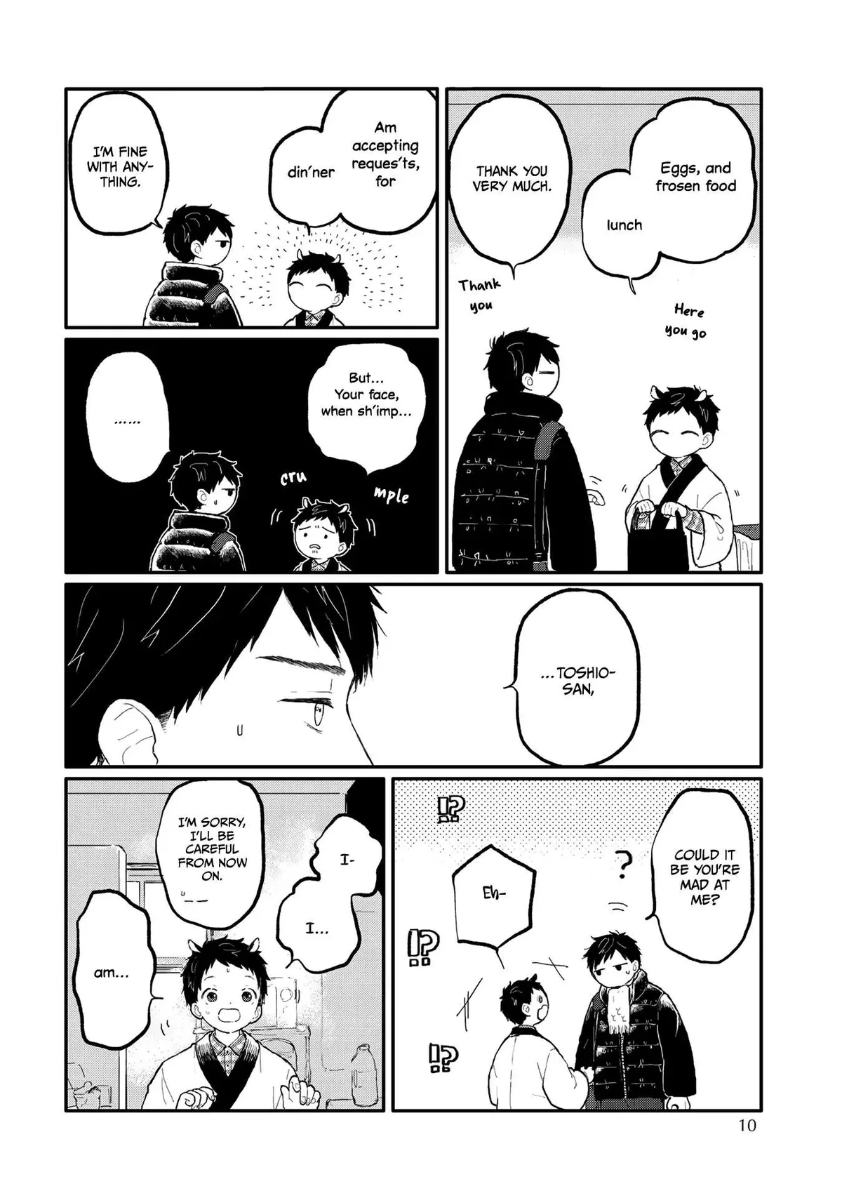 Sabi no Yume Hidari Chapter 1 page 10 - 