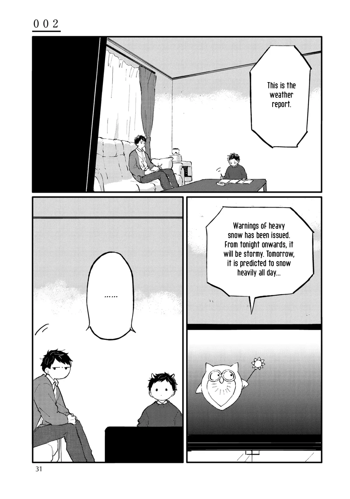 Sabi no Yume Hidari Chapter 2 page 2 - 