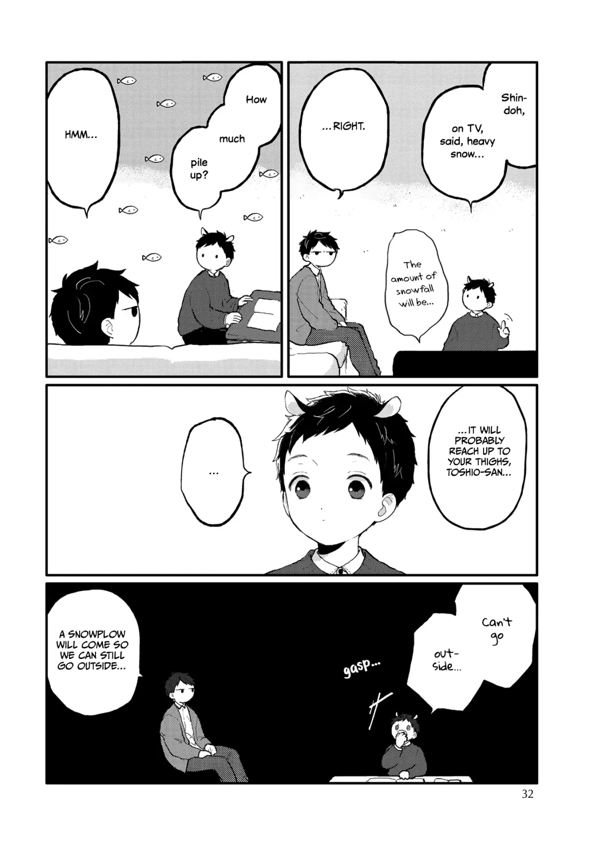 Sabi no Yume Hidari Chapter 2 page 3 - 