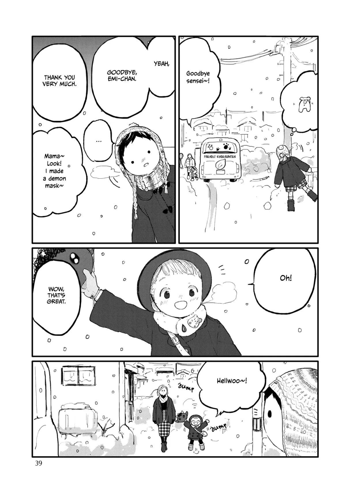 Sabi no Yume Hidari Chapter 2 page 10 - 
