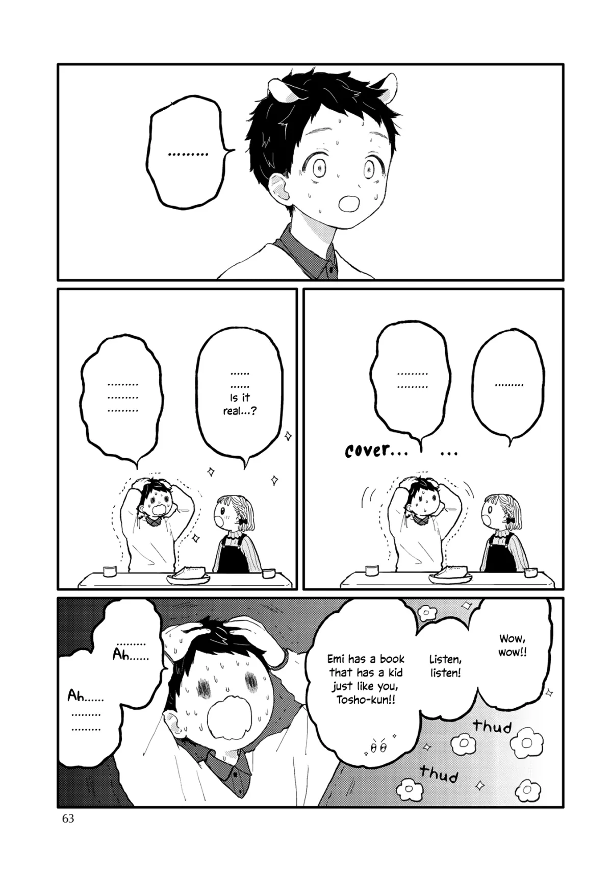 Sabi no Yume Hidari Chapter 3 page 15 - 
