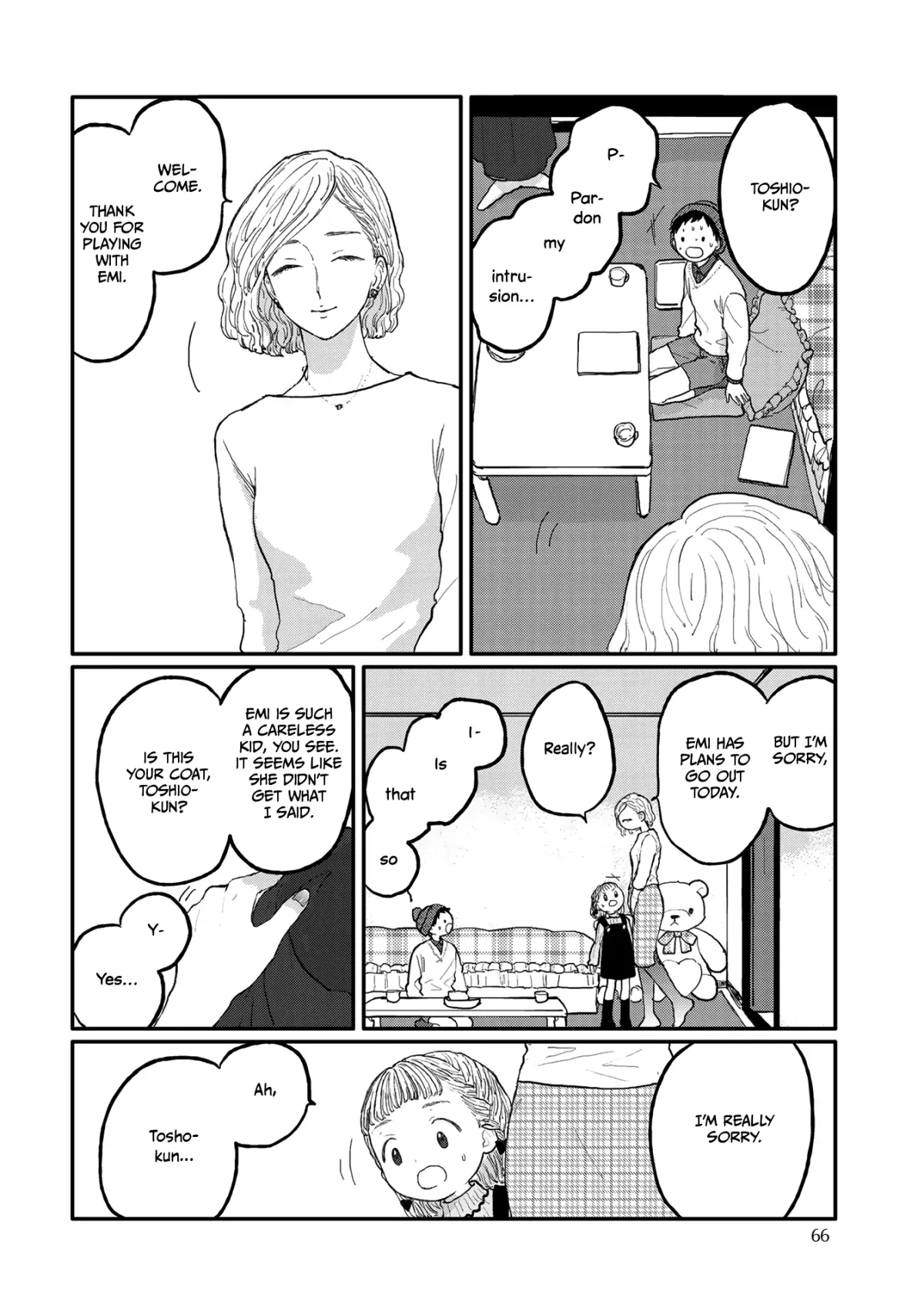 Sabi no Yume Hidari Chapter 3 page 18 - 