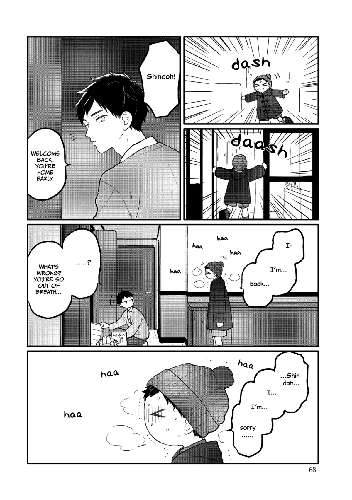 Sabi no Yume Hidari Chapter 3 page 20 - 