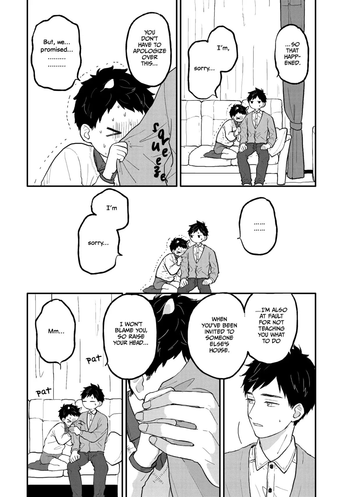 Sabi no Yume Hidari Chapter 3 page 22 - 