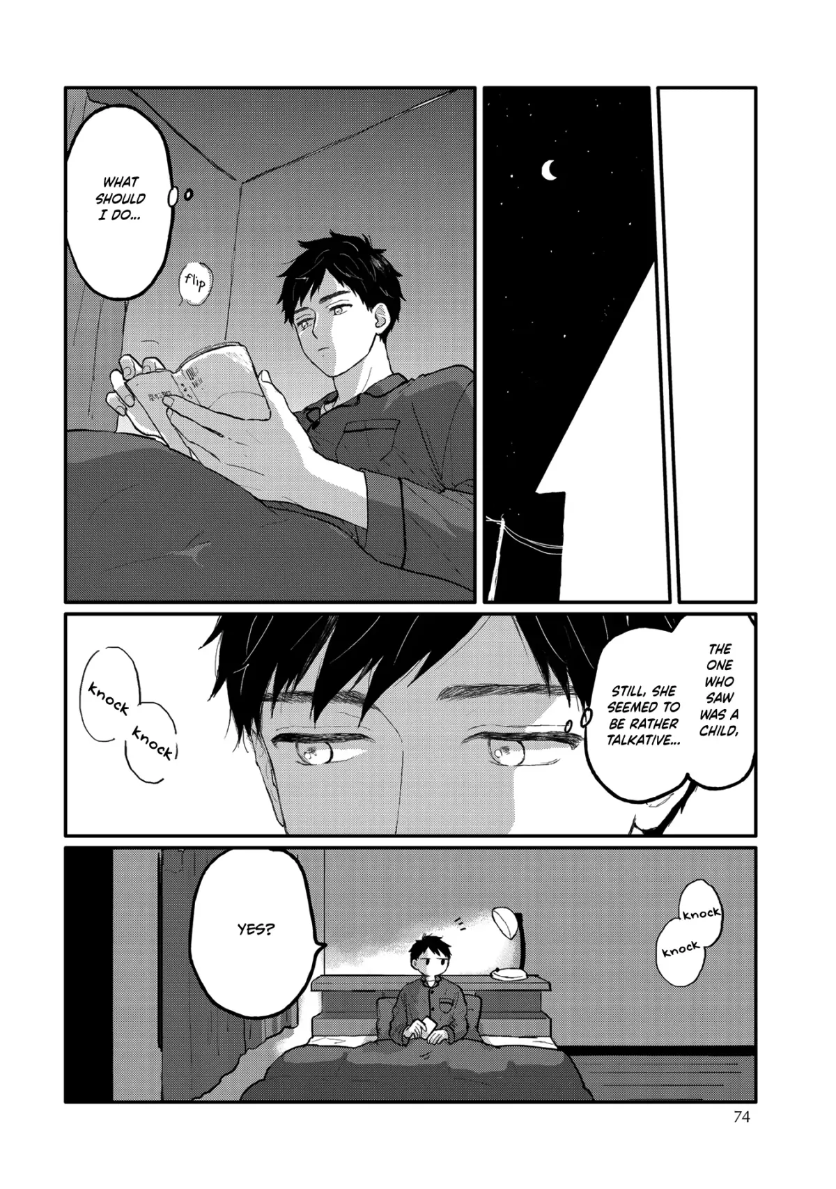 Sabi no Yume Hidari Chapter 3 page 26 - 