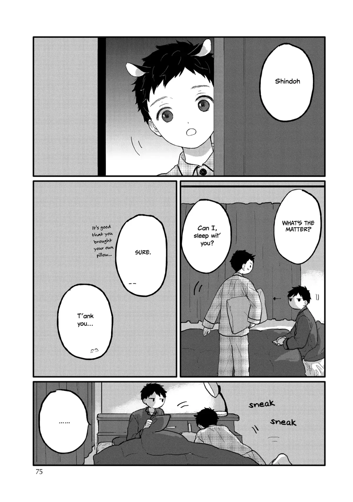 Sabi no Yume Hidari Chapter 3 page 27 - 