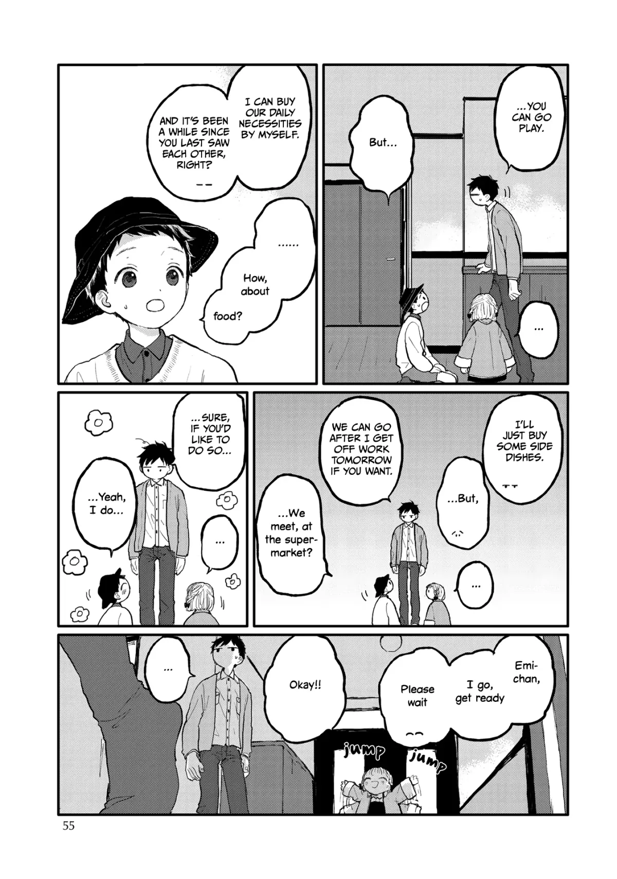 Sabi no Yume Hidari Chapter 3 page 7 - 