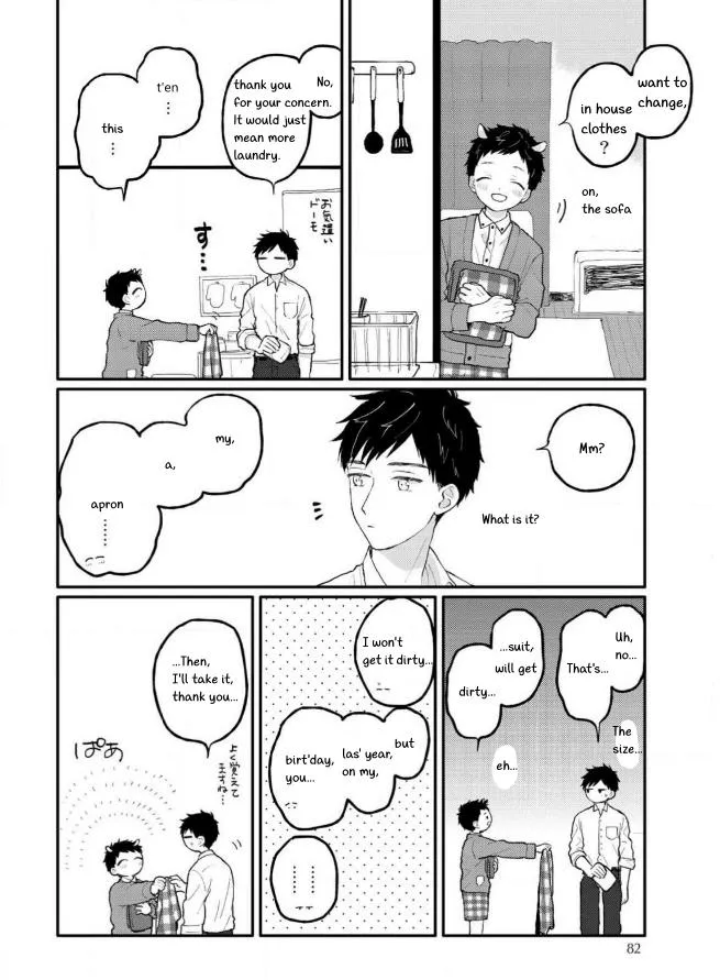 Sabi no Yume Hidari Chapter 4 page 2 - 