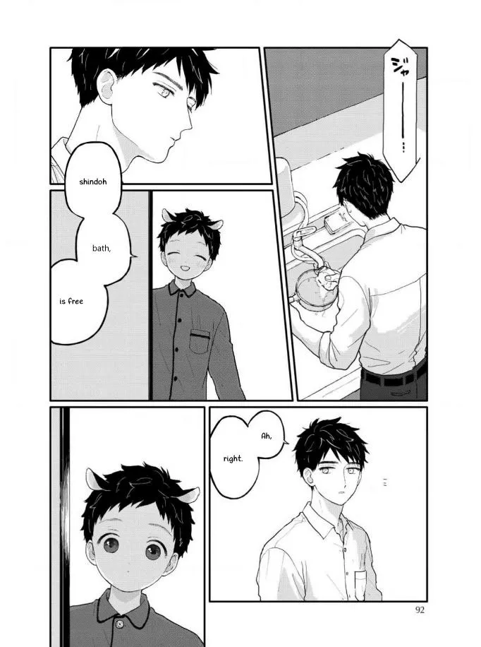Sabi no Yume Hidari Chapter 4 page 12 - 