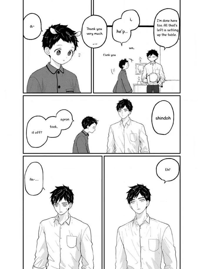 Sabi no Yume Hidari Chapter 4 page 13 - 
