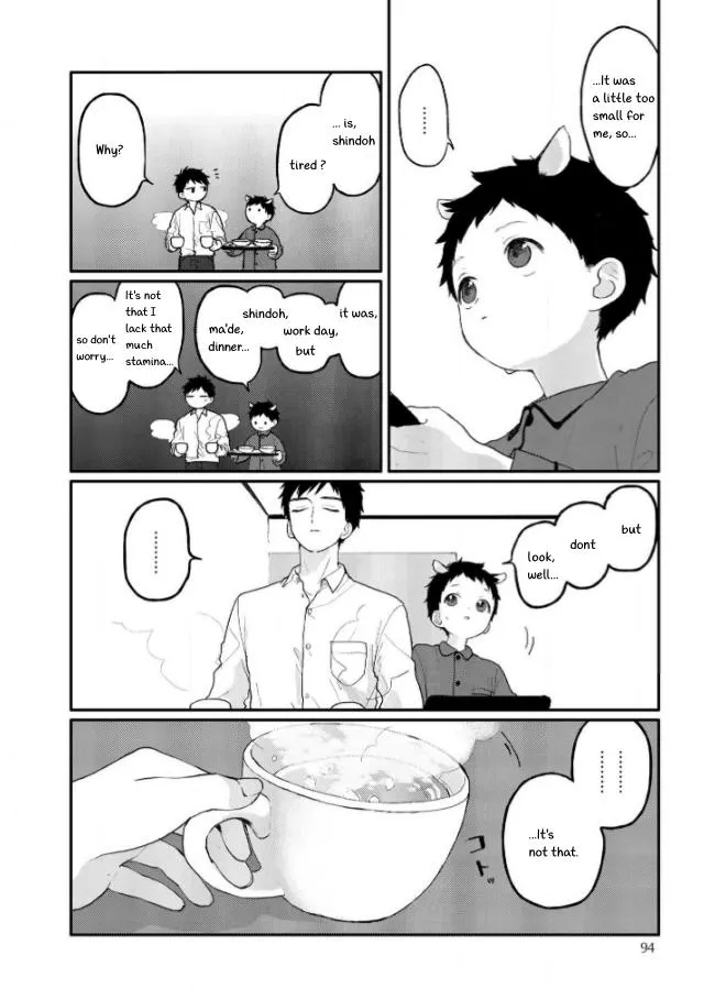 Sabi no Yume Hidari Chapter 4 page 14 - 