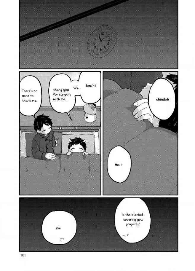 Sabi no Yume Hidari Chapter 4 page 21 - 