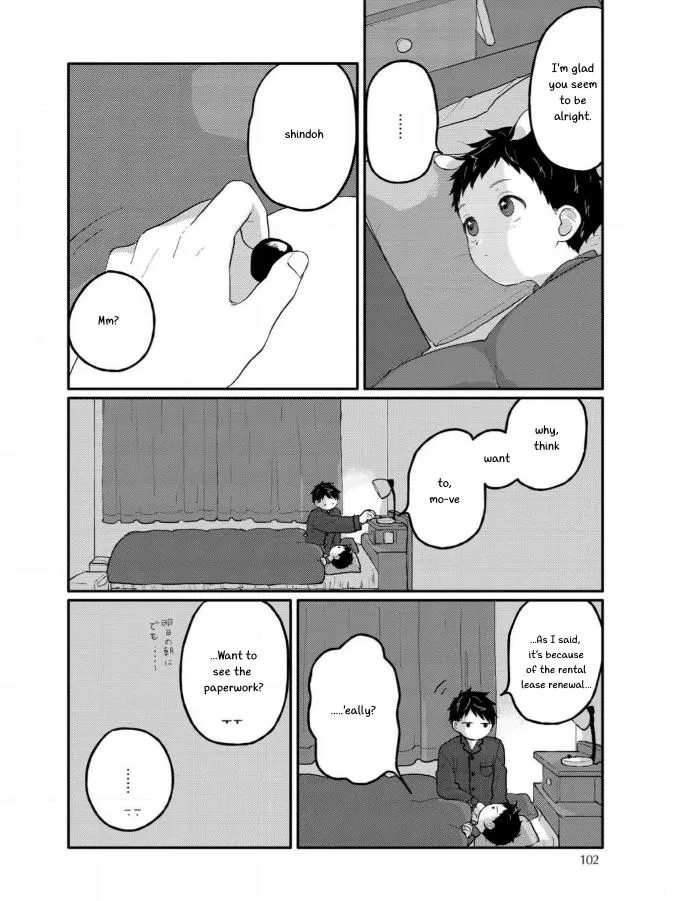Sabi no Yume Hidari Chapter 4 page 22 - 