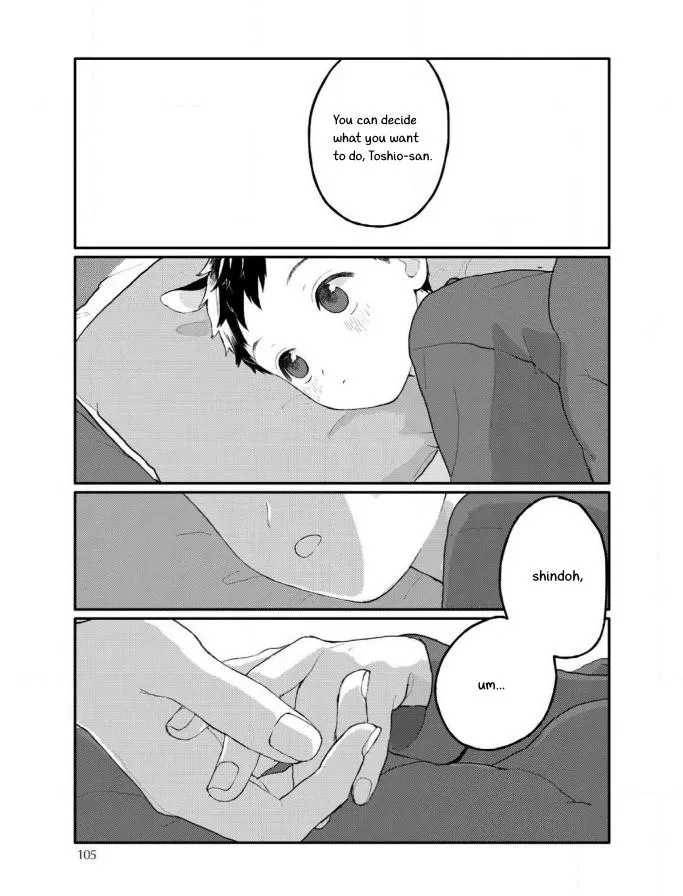 Sabi no Yume Hidari Chapter 4 page 25 - 