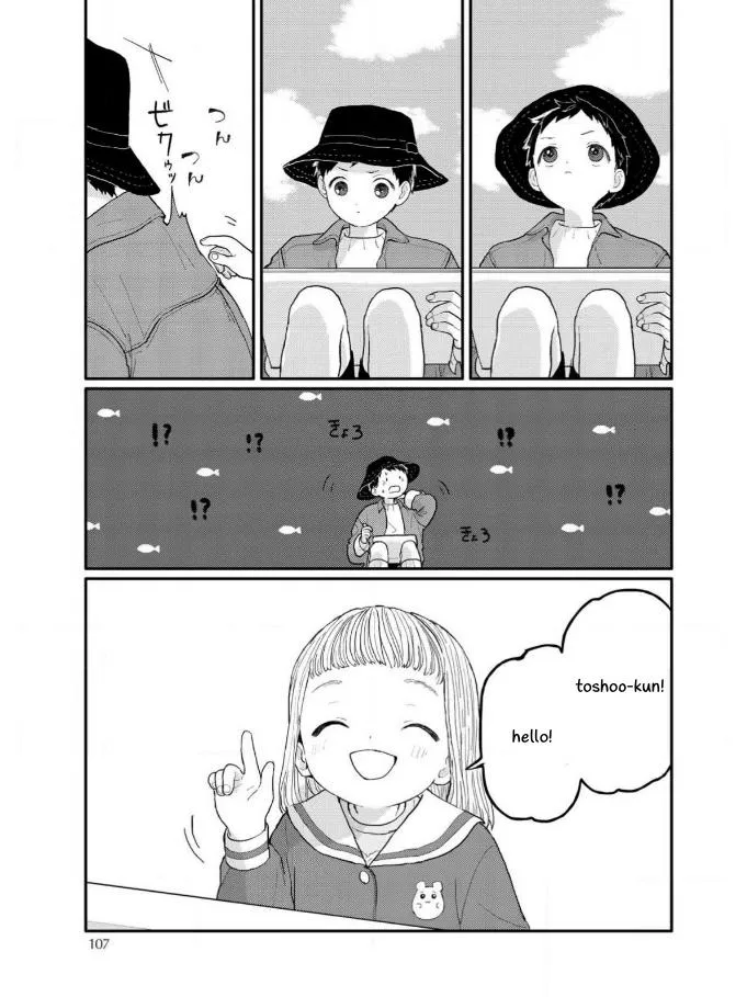 Sabi no Yume Hidari Chapter 4 page 27 - 