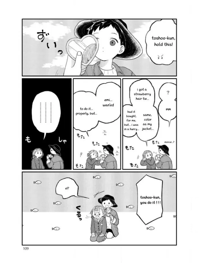 Sabi no Yume Hidari Chapter 4 page 29 - 