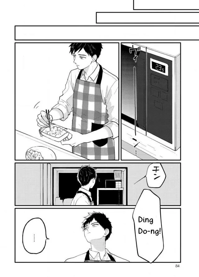 Sabi no Yume Hidari Chapter 4 page 4 - 