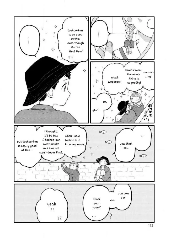 Sabi no Yume Hidari Chapter 4 page 32 - 