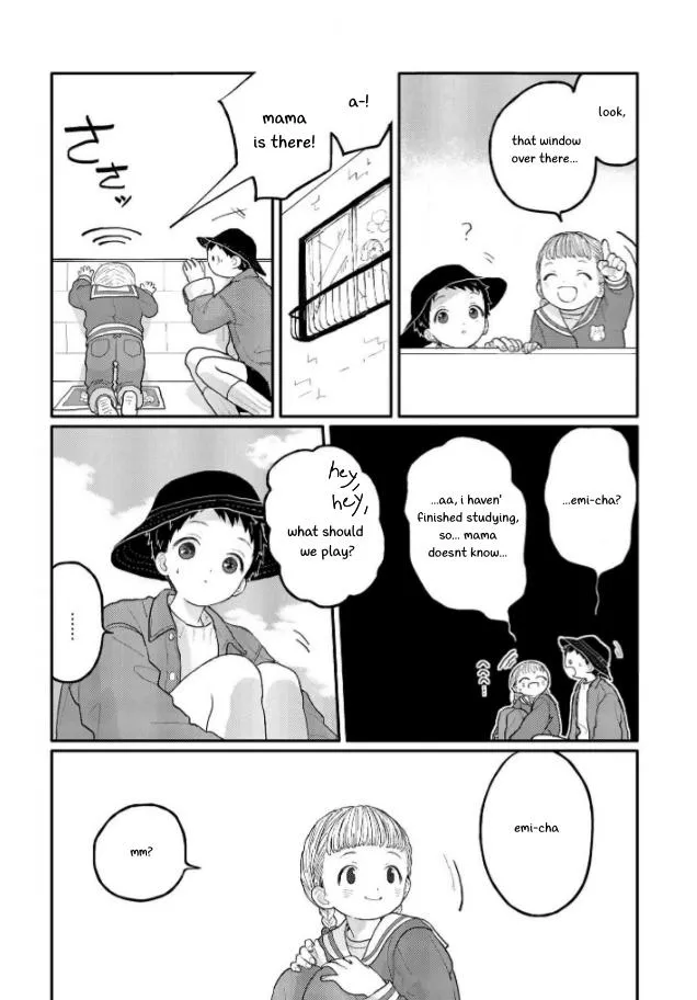 Sabi no Yume Hidari Chapter 4 page 33 - 