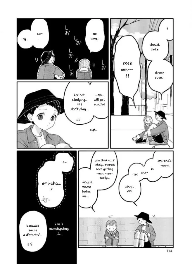 Sabi no Yume Hidari Chapter 4 page 34 - 