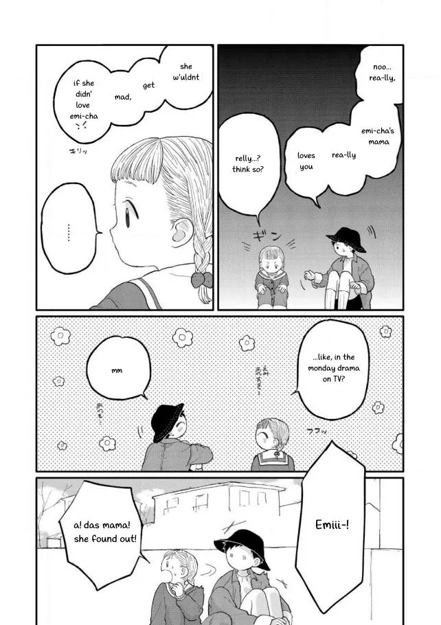 Sabi no Yume Hidari Chapter 4 page 35 - 