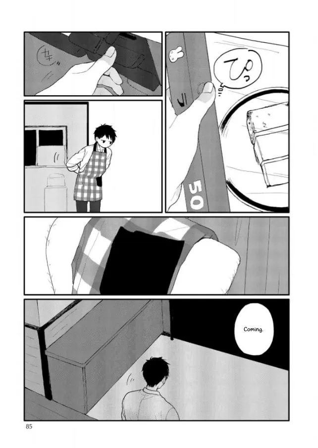 Sabi no Yume Hidari Chapter 4 page 5 - 