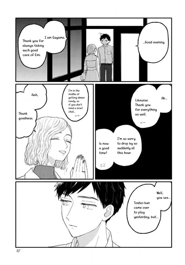 Sabi no Yume Hidari Chapter 4 page 7 - 