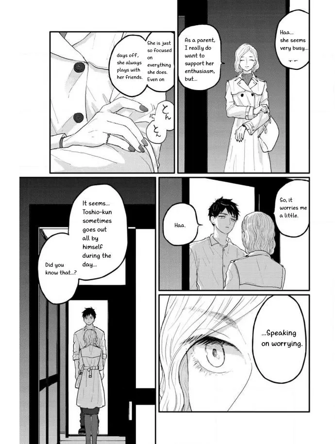Sabi no Yume Hidari Chapter 4 page 9 - 