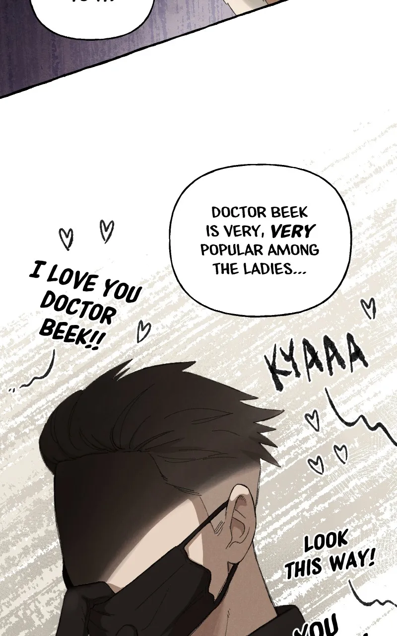 Sable Curse Chapter 7 page 50 - 