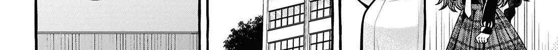 Sabori nara Hokenshitsu de Douzo? Chapter 13 page 4 - 