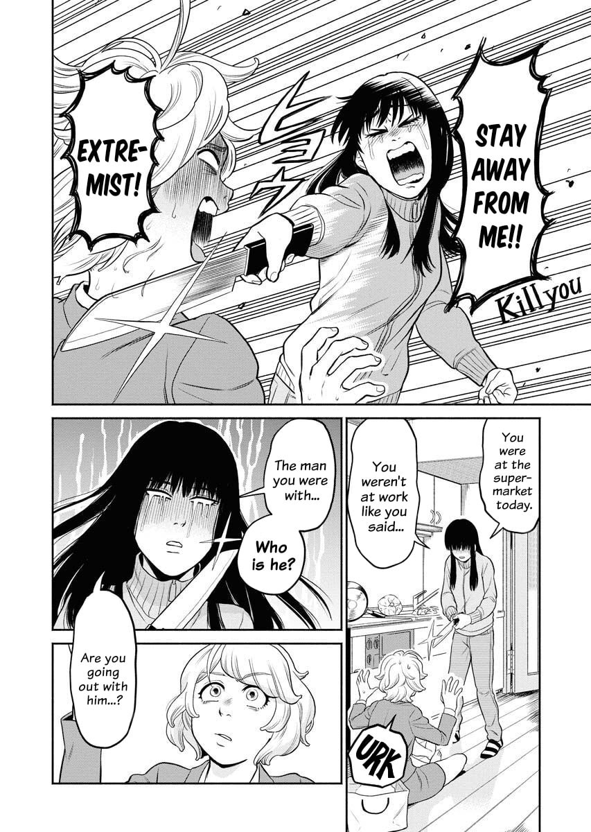 Read Sachi and Yuuka chapter 1 image 11 on Lezhin