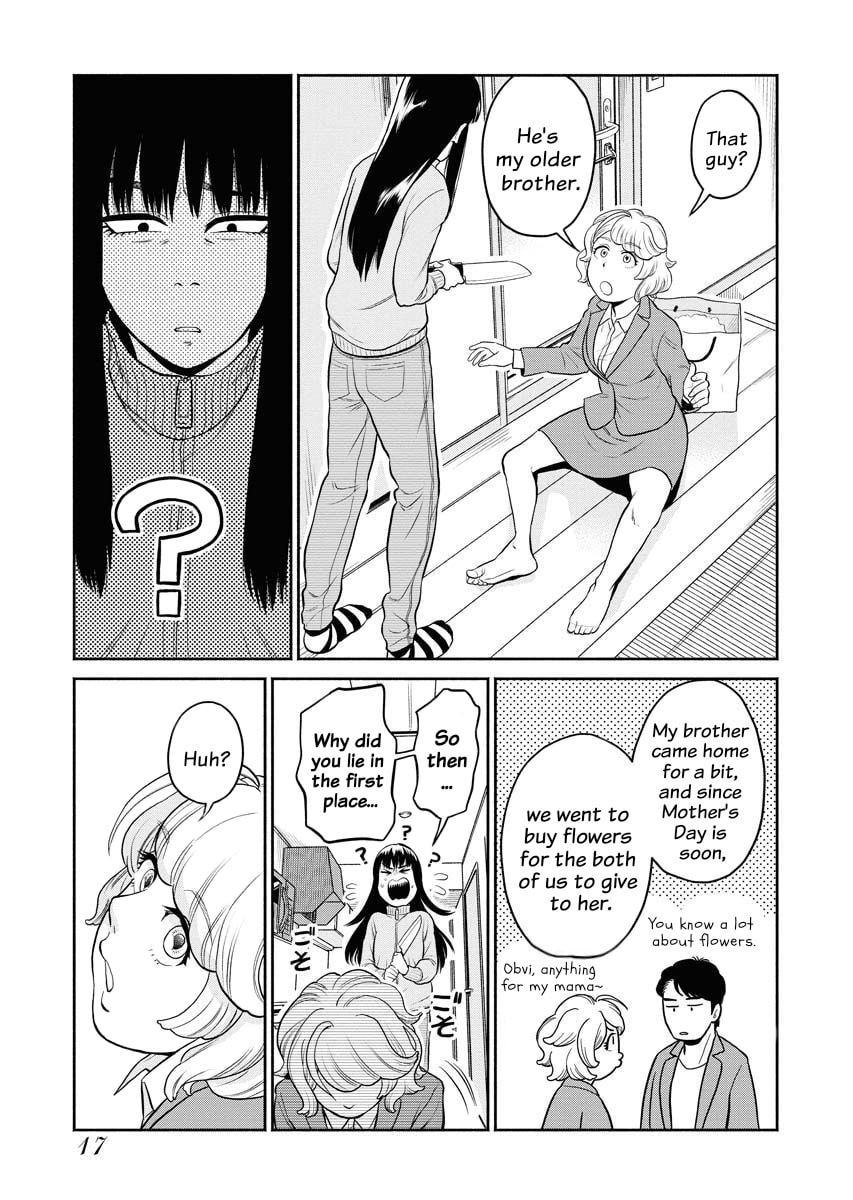 Read Sachi and Yuuka chapter 1 image 12 on Lezhin