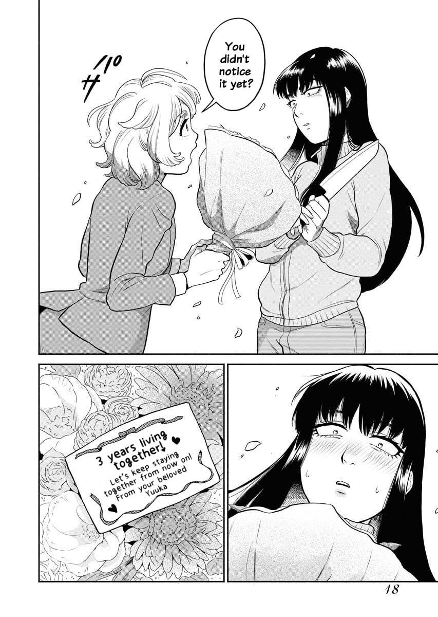 Read Sachi and Yuuka chapter 1 image 13 on Lezhin