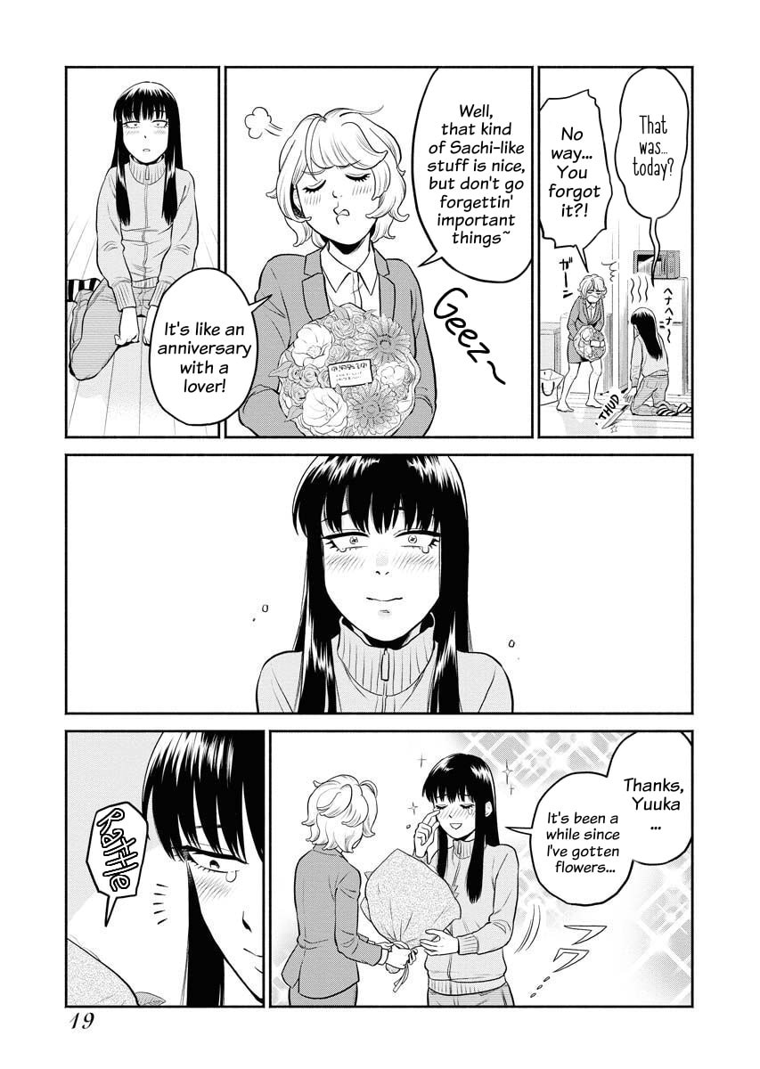 Read Sachi and Yuuka chapter 1 image 14 on Lezhin