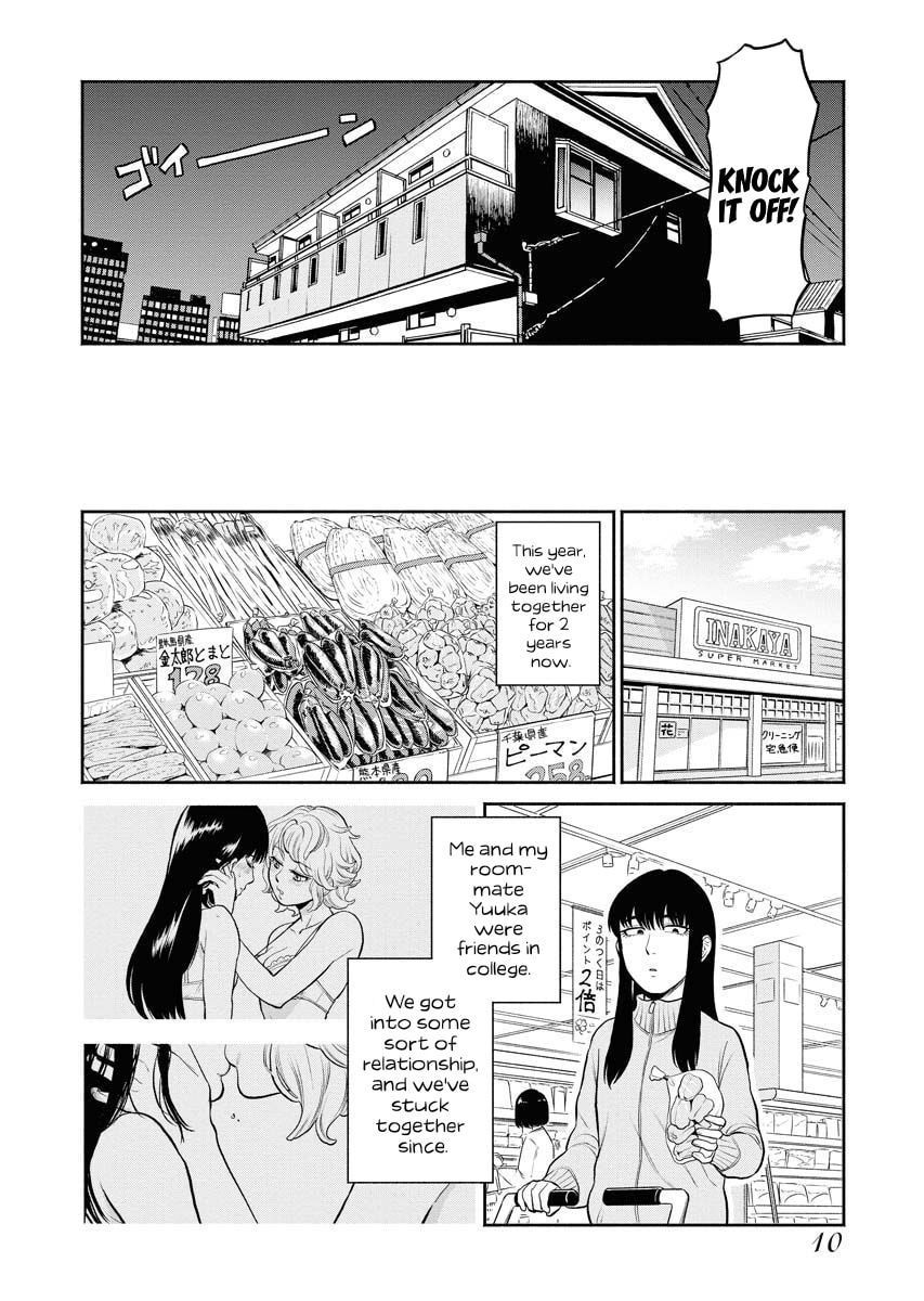 Read Sachi and Yuuka chapter 1 image 5 on Lezhin