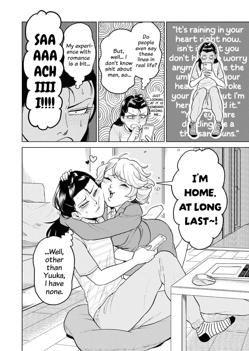 Read Sachi and Yuuka chapter 2 image 1 on Lezhin