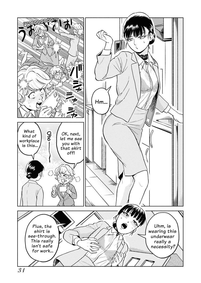 Read Sachi and Yuuka chapter 2 image 10 on Lezhin