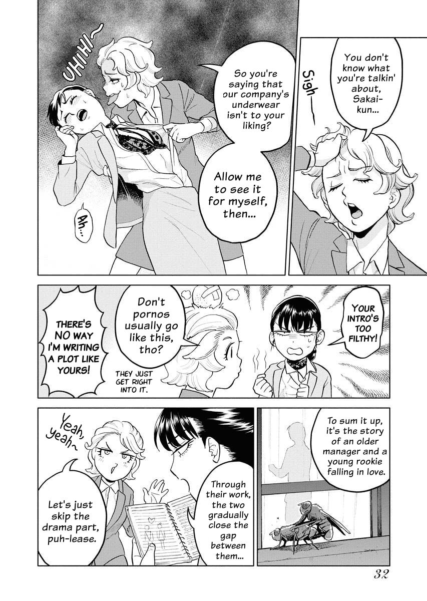 Read Sachi and Yuuka chapter 2 image 11 on Lezhin