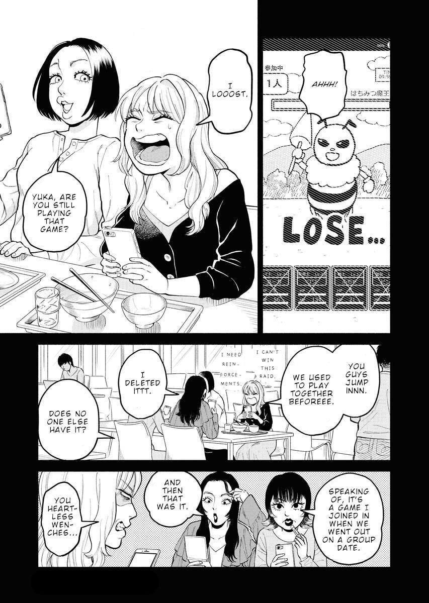 Read Sachi and Yuuka chapter 5 image 1 on Lezhin