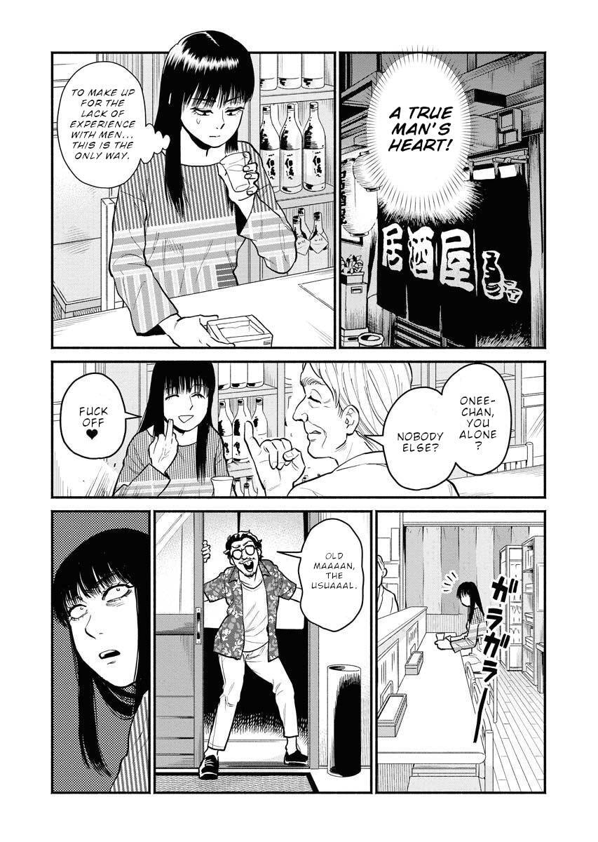 Read Sachi and Yuuka chapter 5 image 11 on Lezhin