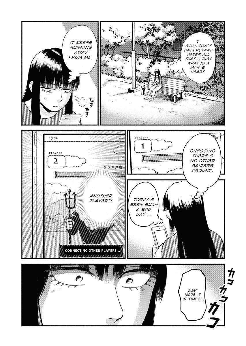 Read Sachi and Yuuka chapter 5 image 14 on Lezhin