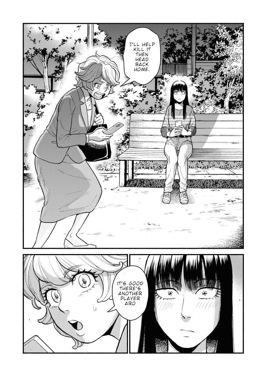 Read Sachi and Yuuka chapter 5 image 15 on Lezhin