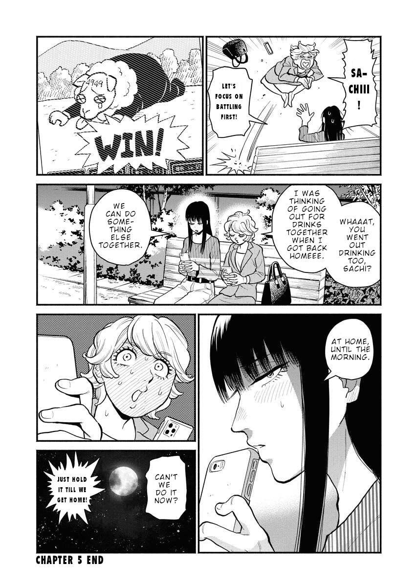 Read Sachi and Yuuka chapter 5 image 16 on Lezhin