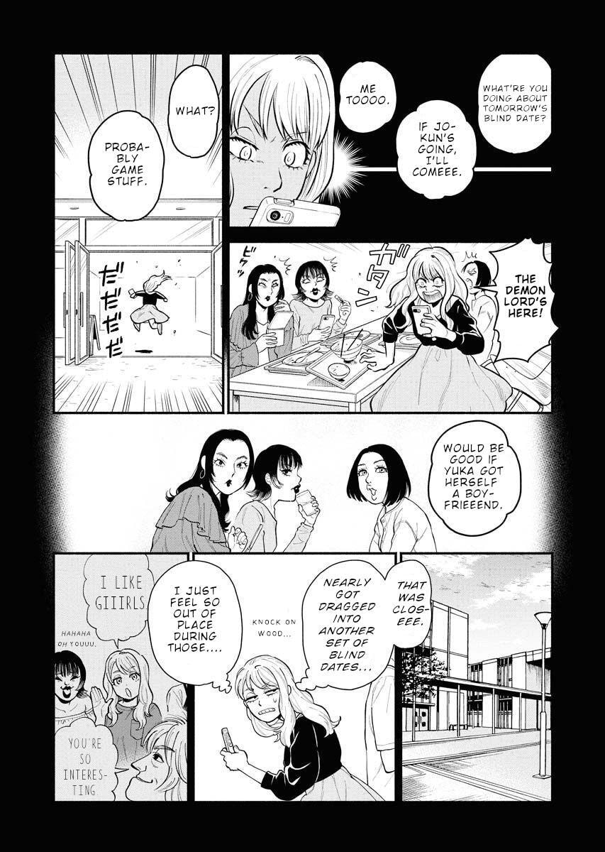 Read Sachi and Yuuka chapter 5 image 2 on Lezhin