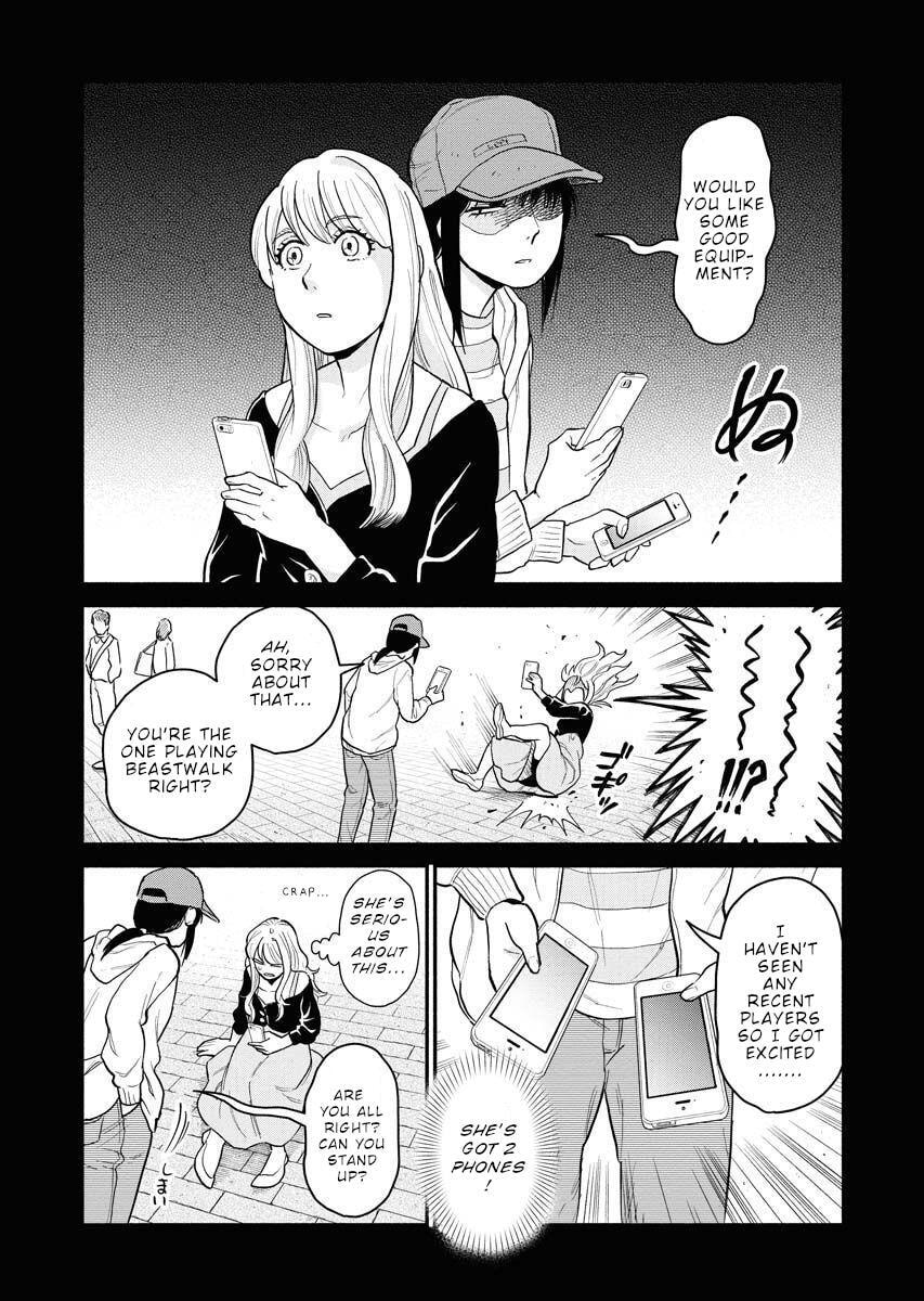 Read Sachi and Yuuka chapter 5 image 4 on Lezhin
