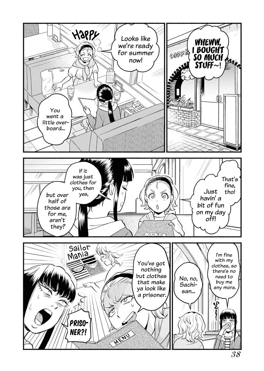Read Sachi To Yuuka chapter 3 image 1 on Lezhin
