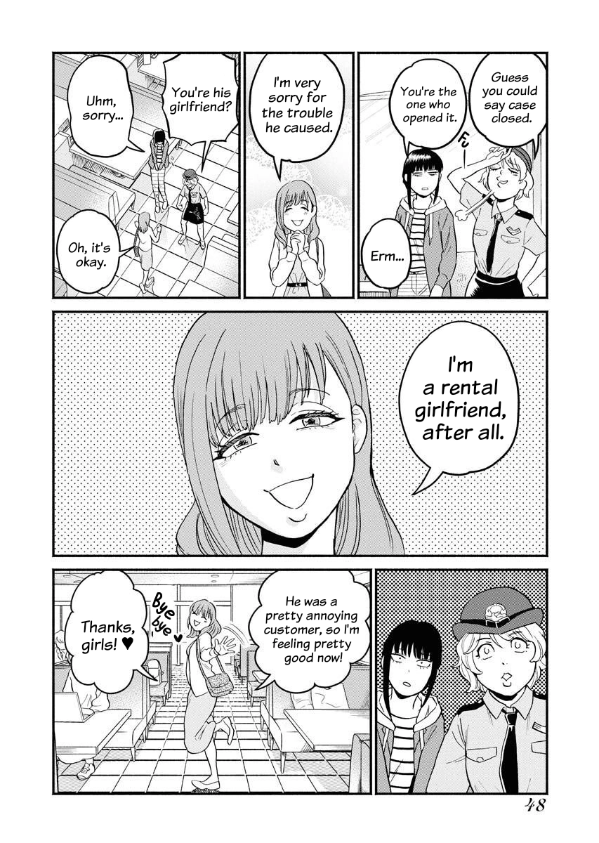 Read Sachi To Yuuka chapter 3 image 11 on Lezhin